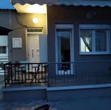 Οικία με αυλή και πάρκινγκ, μέσα στο κάστρο της πόλης in Ioannina