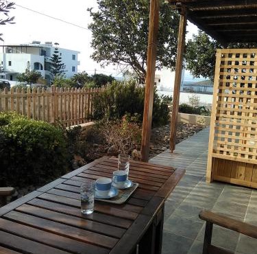 Daira Apartments