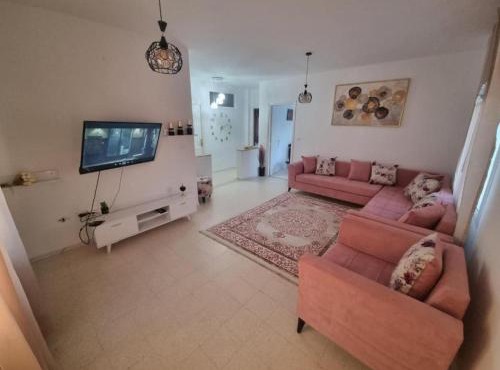 home byrsa