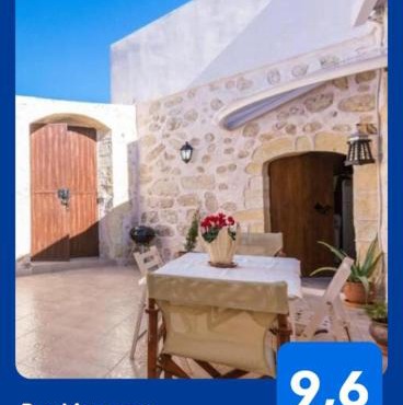 Tholos Home