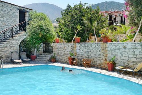 Holiday Las Mayoralas Periana 