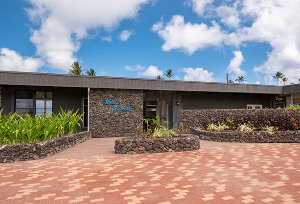 Maui Seaside Hotel in Kahului