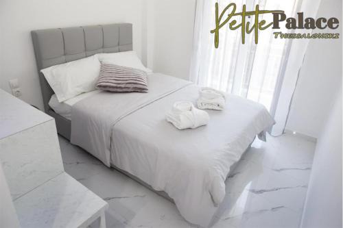 Petite Palace Aristotelous 7