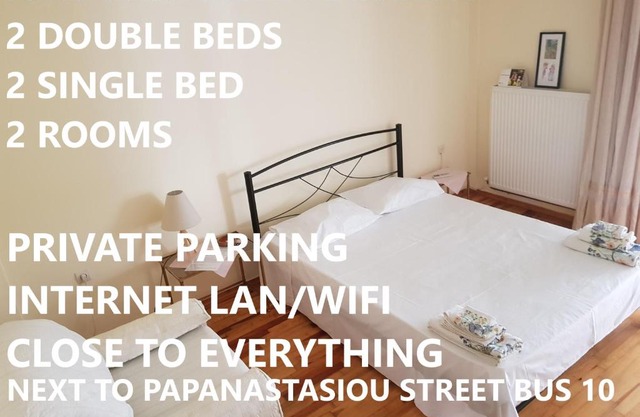 THESSALONIKI NEW PRIVATE APARTMENT 2 ROOMS 3 BEDs