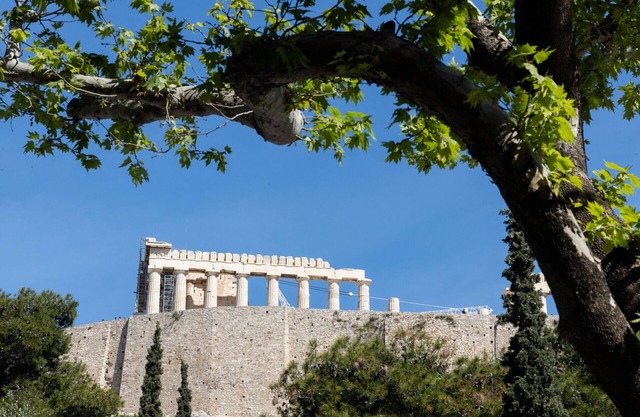 Unbeatable Acropolis | Elegant 2-Bedroom Apartment on Areopagitou
