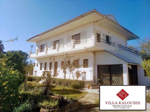 Villa Kaloudis 