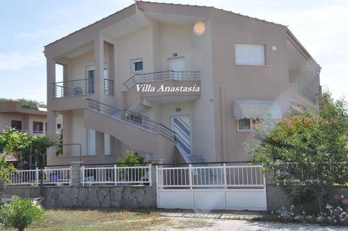 Keramoti Villa | 120 m² Villa ∙ 3 bedrooms ∙ 9 guests