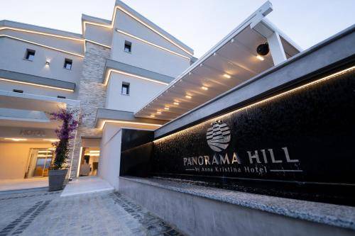 Nea Iraklitsa Hotel | 20 m² Hotel ∙ 2 guests