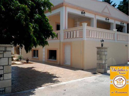 Korfalonas Apartment | 55 m² Apartment ∙ 2 bedrooms ∙ 5 guests