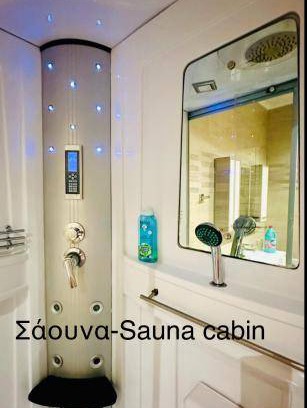 Dafni-Ymittos Apartment | 65 m² Apartment ∙ 2 bedrooms ∙ 4 guests