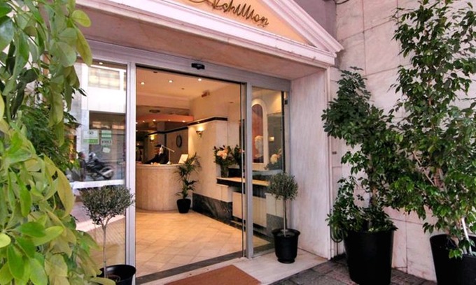 Omonia Hotel | Achillion Hotel
