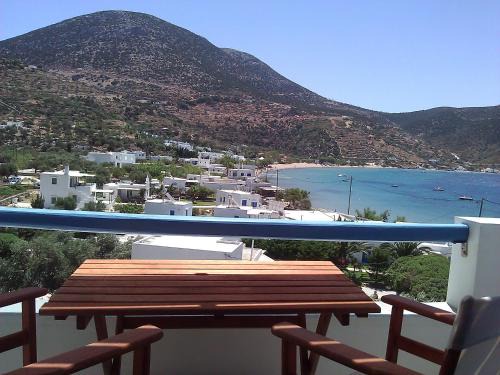 Vathi Apartment | Agnanti Apartments
