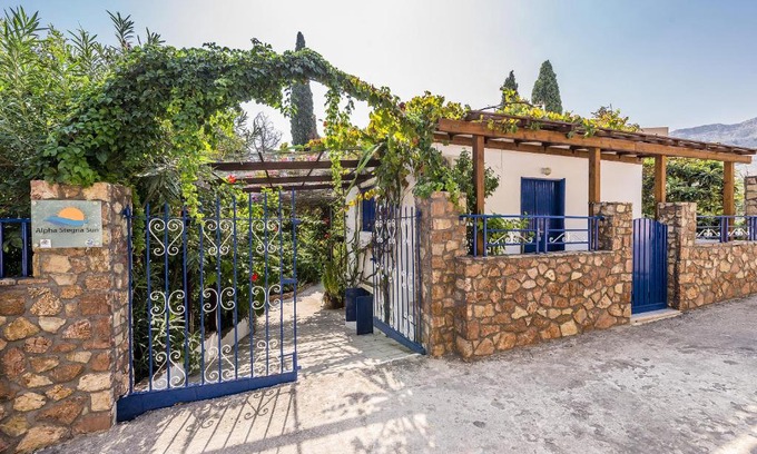 Stegna House | Alpha Stegna Sun
