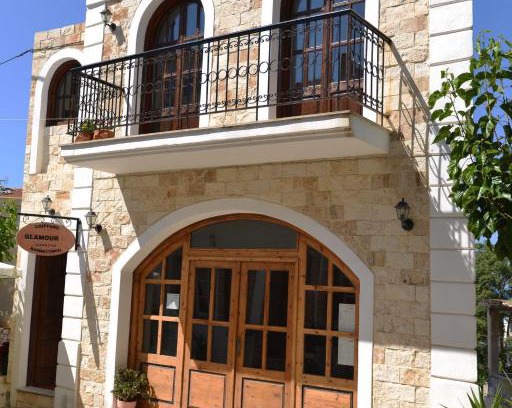 Panormos Apartment | Apartment Castello Domus by Interhome