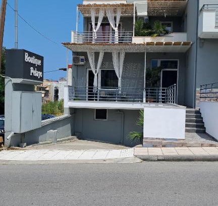 Leptokaria Apartment | Boutique Pelayo