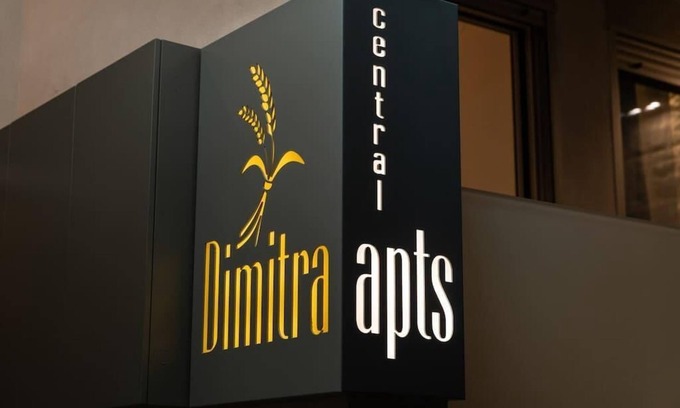 Old Town Apartment | Dimitra Apts Superior Maisonette Suite with .