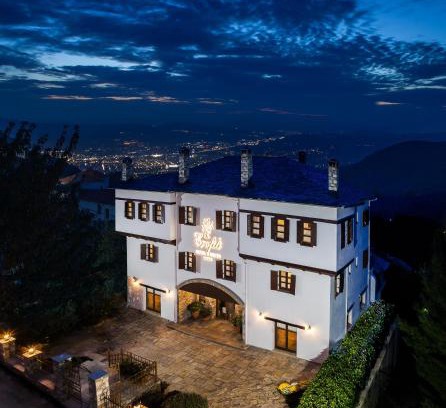Portaria Hotel | Erofili Hotel & Suites