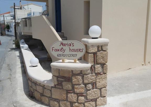 Elafonisos Apartment | Maria's family house 1