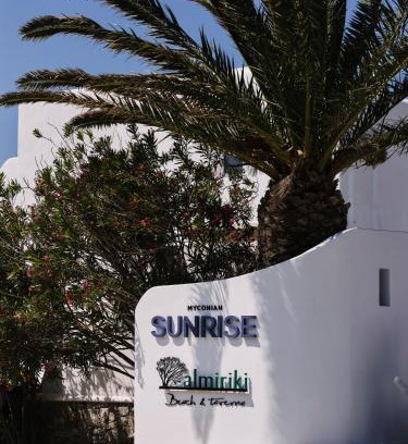 Paraga Hotel | Myconian Sunrise Relais & Chateaux Hotel