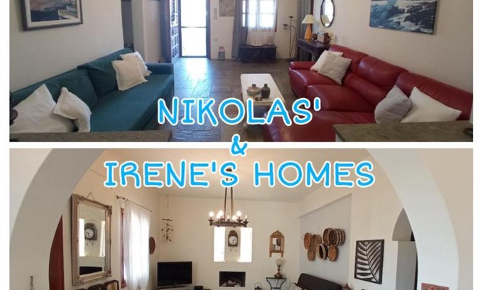 Parikia Apartment | PAROS Asklipios HOMES