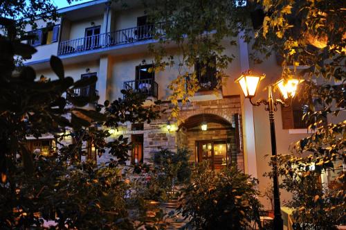 Portaria Hotel | Pelias Hotel