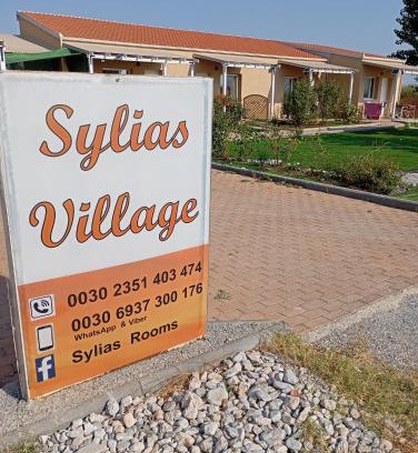 Korinos Apartment | sylias village