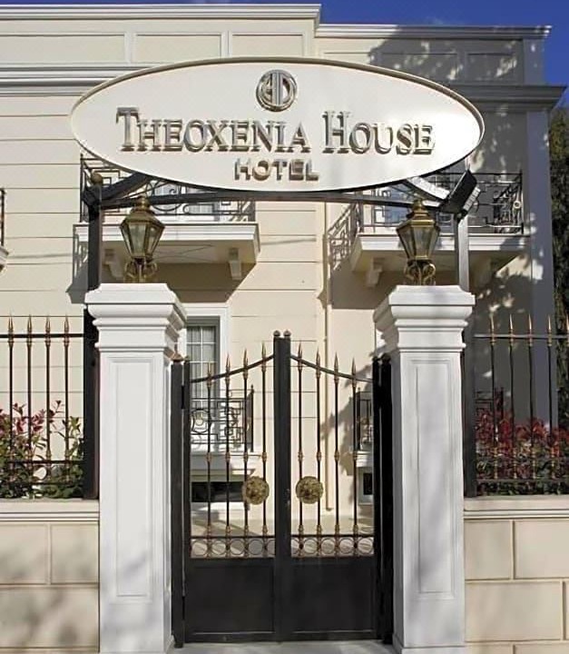 Photo of Buildings in Kifisia