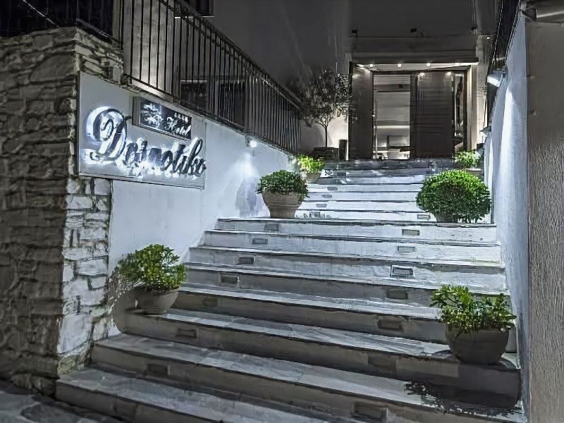 Photo of Buildings in Portaria