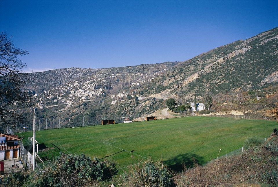 Photo of Buildings in Portaria