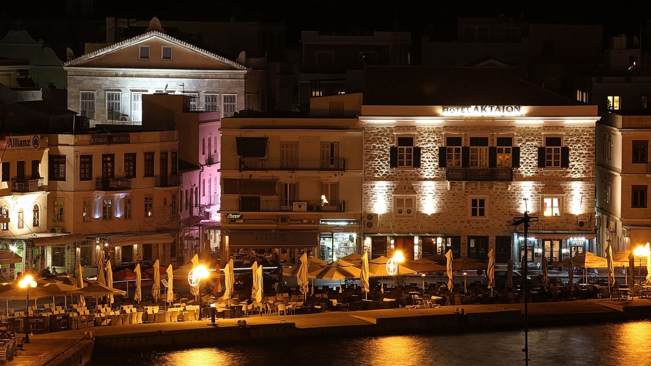 Photo of Others in Psarou