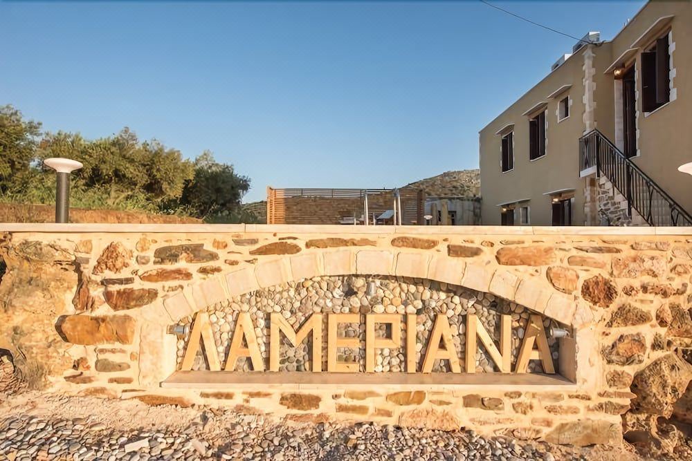 Photo of Buildings in Lameriana