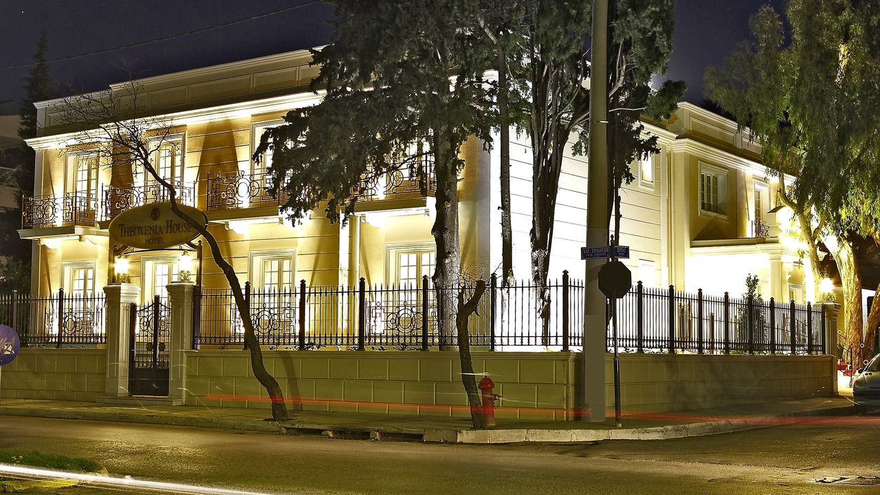 Photo of Buildings in Kifisia