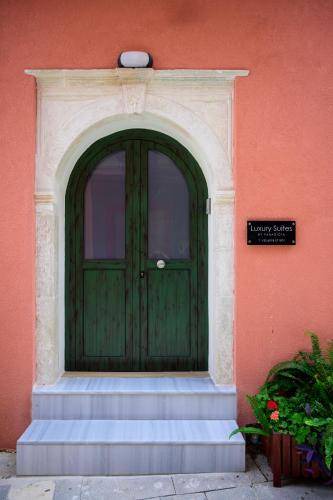 Photo of Others in Preveza