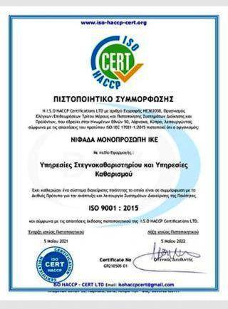 Photo of Others in Gennadi