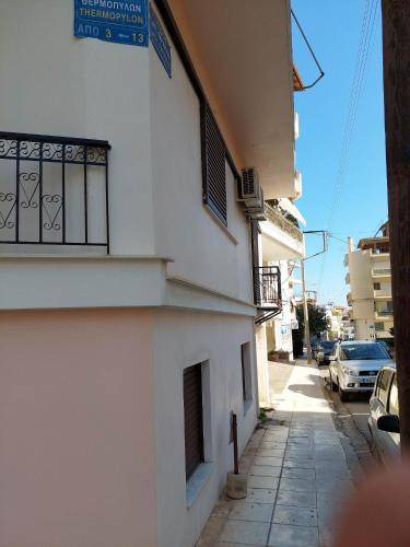 Photo of Others in Aigio