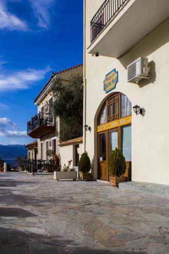 Photo of Others in Nafplio