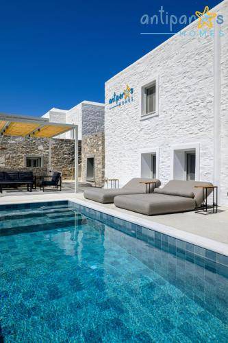 Photo of Others in Antiparos