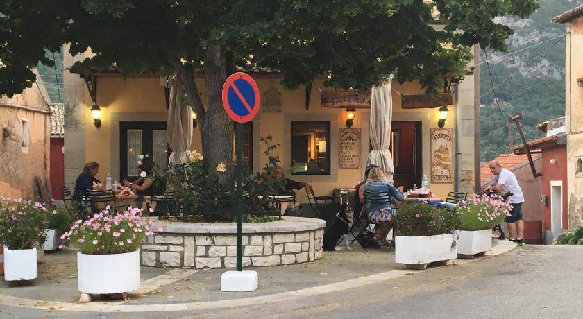 Photo of Others in Doukades