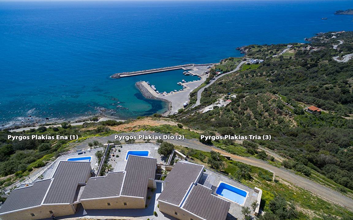 Photo of Others in Agios Vasileios