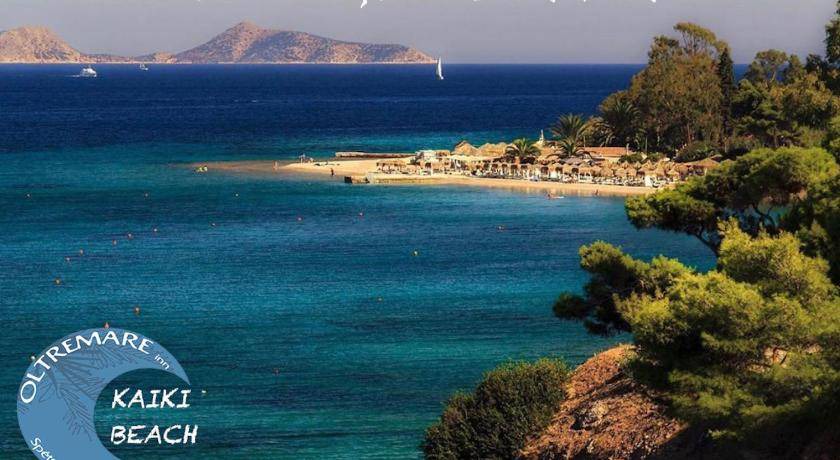 Photo of Others in Spetses