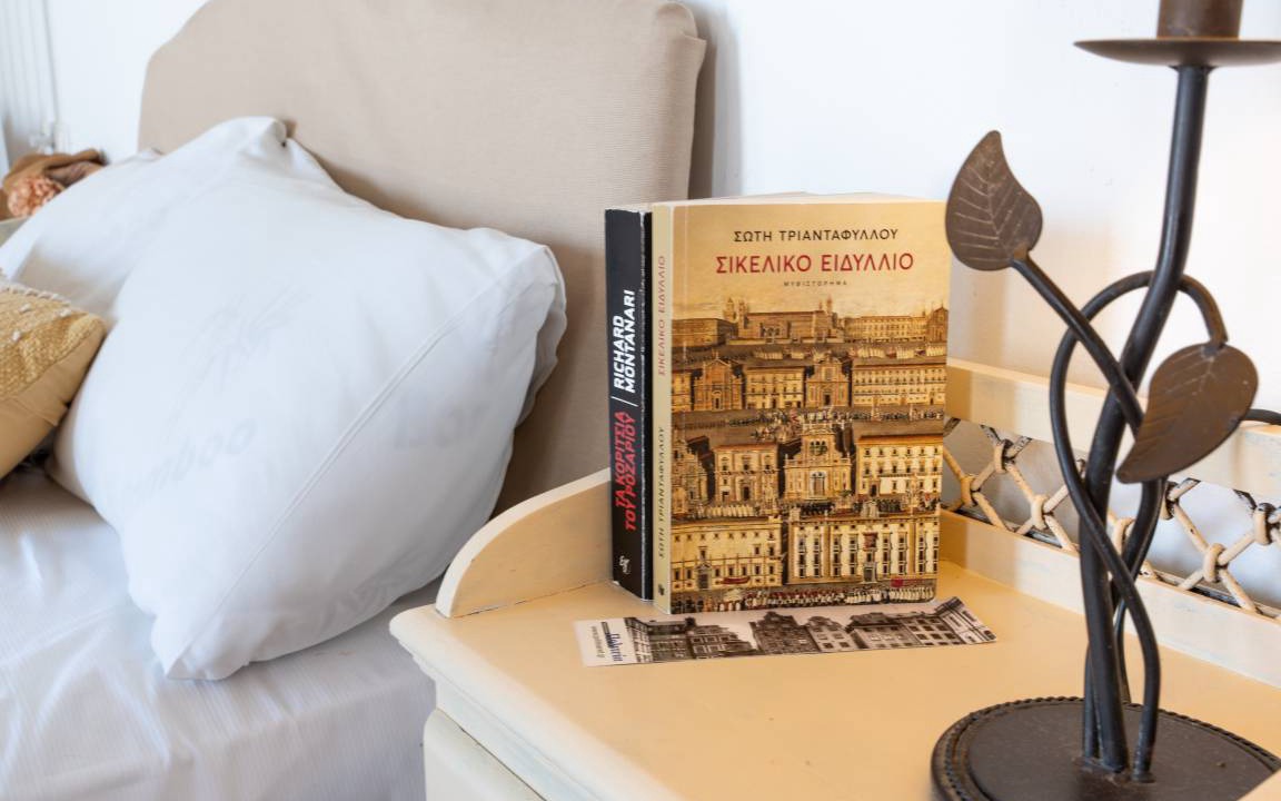 Photo of Bedroom in Sikinos