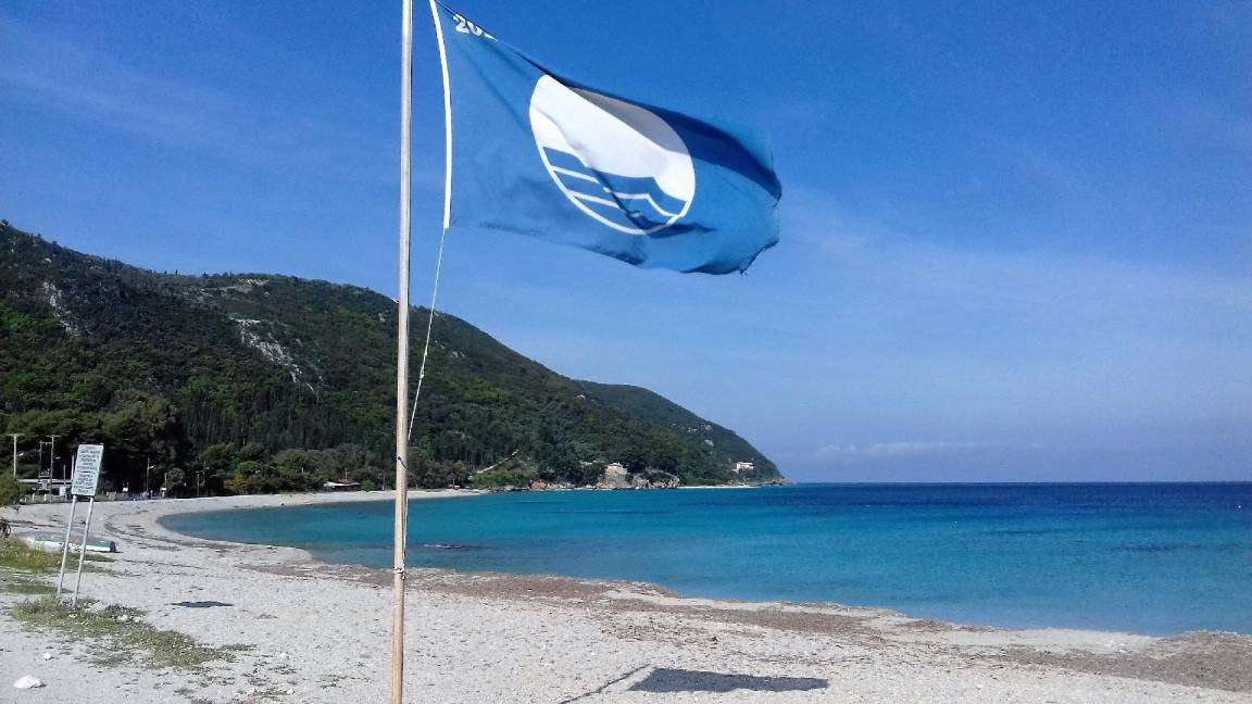 Photo of Others in Agios Ioannis