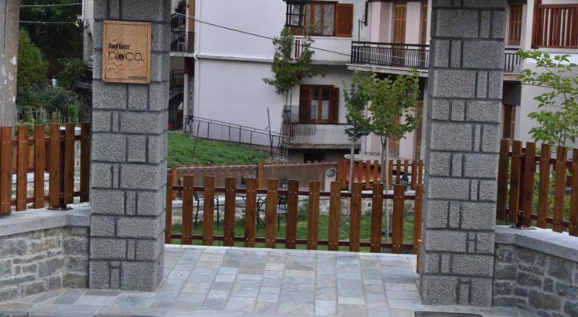 Photo of Others in Metsovo