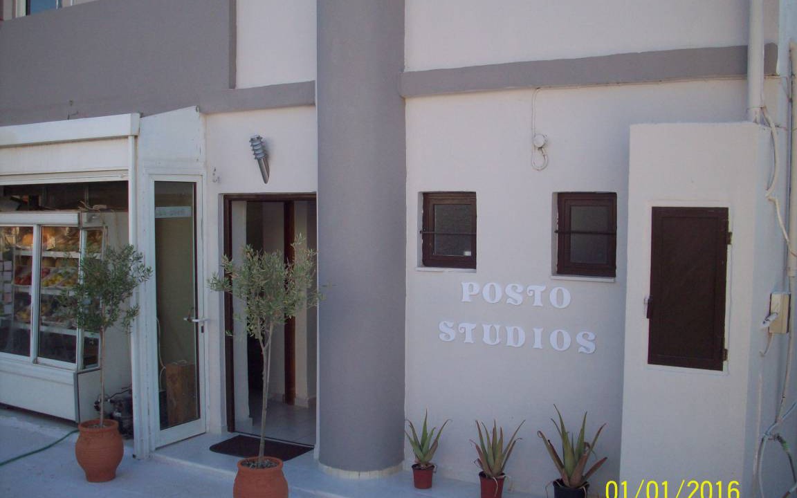 Photo of Others in Daratsos