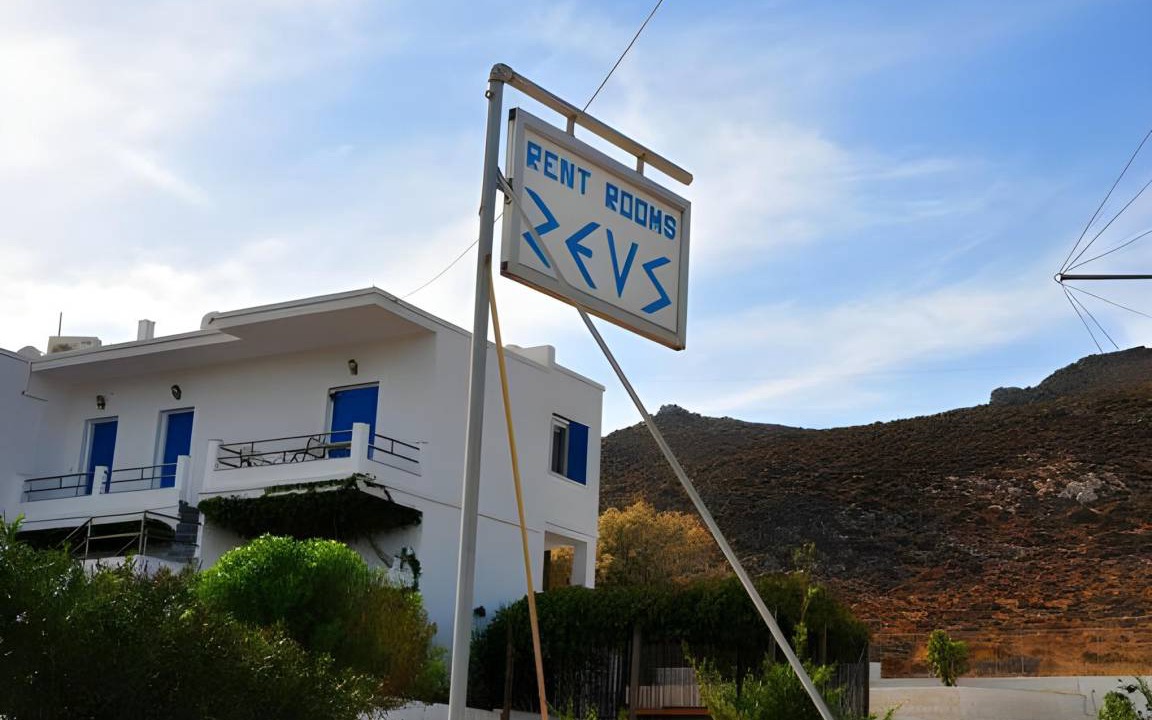 Photo of Others in Xerokampos
