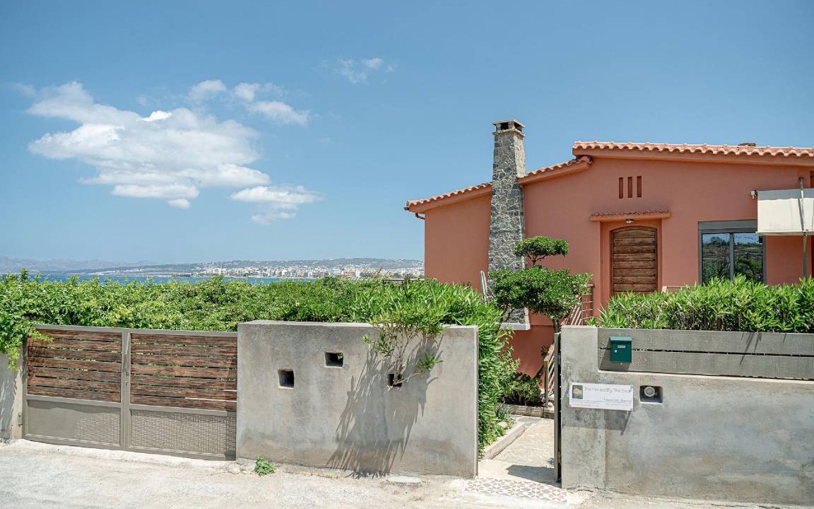 Photo of Others in Daratsos