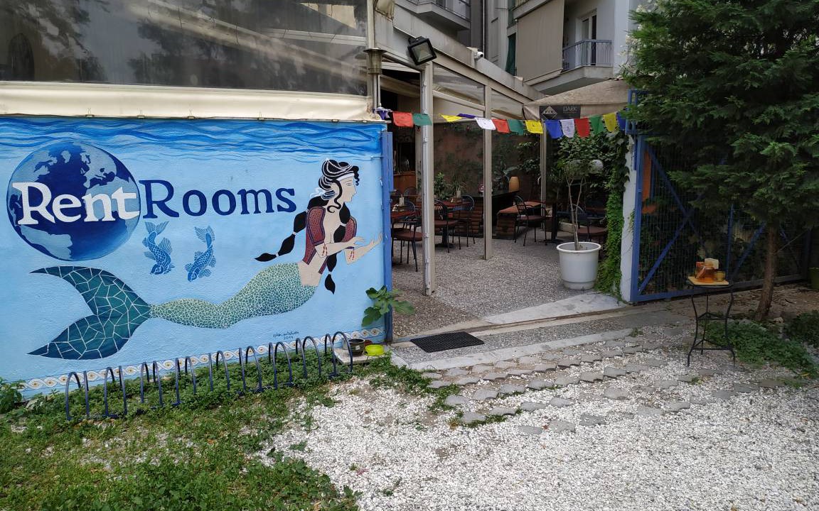 Photo of Others in Thessaloniki City Centre