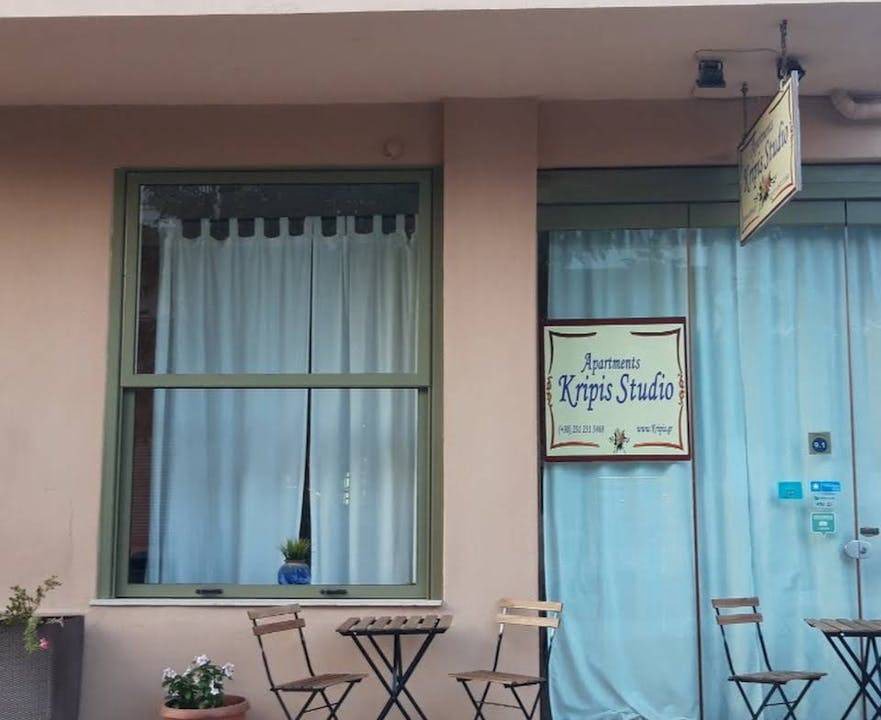 Photo of Others in Pefkochori