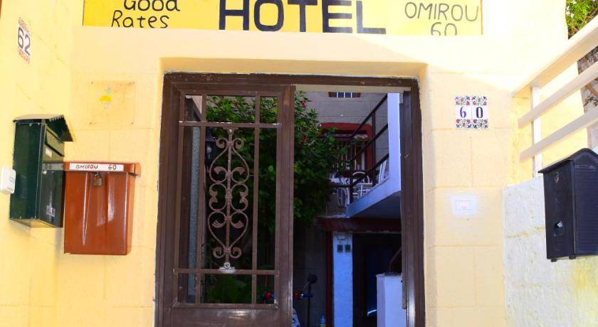 Photo of Others in Rhodes Old Town