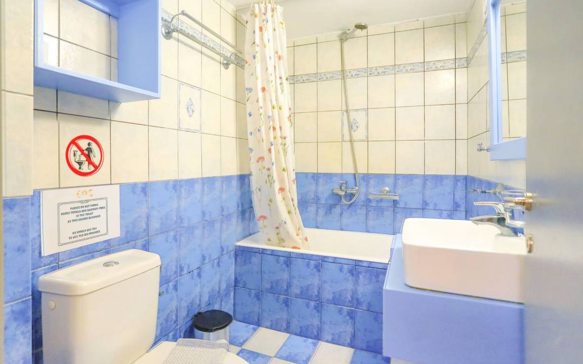 Photo of Bathroom in Katavolos